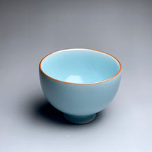 Load image into Gallery viewer, 130ml Chicken Heart Royal Jade Ruyao Teacup