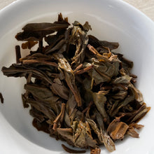 Load image into Gallery viewer, 2013 Chen Sheng Hao ZhenMing QingBing MENGHAI Raw Pu'er 珍茗青饼