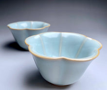 Load image into Gallery viewer, Pair of Matching 30ml Morning Glory Azure Ruyao Teacups, 天青汝窑茶杯
