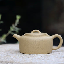 Load image into Gallery viewer, Benshan lüni Jinglan Yixing Teapot, 本山绿泥井栏, 170ml