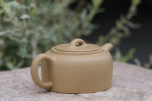 Load image into Gallery viewer, Benshan lüni Jinglan Yixing Teapot, 本山绿泥井栏, 170ml