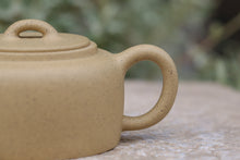 Load image into Gallery viewer, Benshan lüni Jinglan Yixing Teapot, 本山绿泥井栏, 170ml
