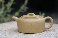 Load image into Gallery viewer, Benshan lüni Jinglan Yixing Teapot, 本山绿泥井栏, 170ml