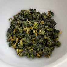 Load image into Gallery viewer, ShuiYuanTou High Mountain Oolong Tea, 水源头高山茶, Winter 2020
