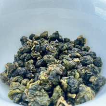 Load image into Gallery viewer, ShuiYuanTou High Mountain Oolong Tea, 水源头高山茶, Winter 2020