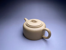 Load image into Gallery viewer, Benshan lüni Jinglan Yixing Teapot, 本山绿泥井栏, 170ml