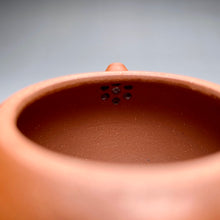 Load image into Gallery viewer, Zhuni Xishi Yixing Teapot, 朱泥西施壶, 105ml