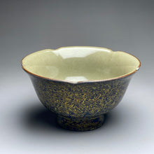 Load image into Gallery viewer, Gold Lacquerware Miseyou Porcelain Teacup from Jingdezhen, 80ml
