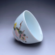 Load image into Gallery viewer, 100ml Youzhongcai Peach Teacup