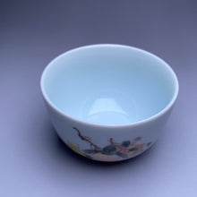 Load image into Gallery viewer, 100ml Youzhongcai Peach Teacup
