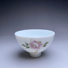Load image into Gallery viewer, 50ml Youzhongcai Peonies Chicken Heart Teacup