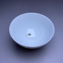 Load image into Gallery viewer, 50ml Youzhongcai Peonies Chicken Heart Teacup
