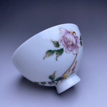 Load image into Gallery viewer, 50ml Youzhongcai Peonies Chicken Heart Teacup
