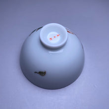 Load image into Gallery viewer, 50ml Youzhongcai Peonies Chicken Heart Teacup