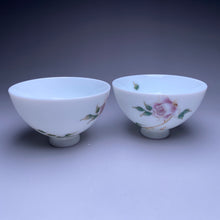 Load image into Gallery viewer, 50ml Youzhongcai Peonies Chicken Heart Teacup