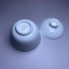 Load image into Gallery viewer, 125ml Ruchu Jingdezhen White Porcelain Gaiwan