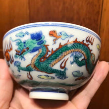 Load image into Gallery viewer, Dragon Doucai Jingdezhen Porcelain Teacup, 双龙戏珠斗彩杯,120ml