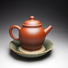 Load image into Gallery viewer, Xiao Hongni Tall Julun Yixing Teapot with Carving of Bamboo, 小红泥巨轮壶, 135ml
