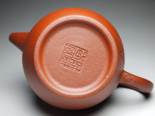 Load image into Gallery viewer, Xiao Hongni Tall Julun Yixing Teapot with Carving of Bamboo, 小红泥巨轮壶, 135ml