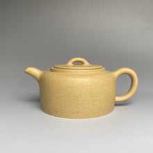 Load image into Gallery viewer, Benshan lüni Jinglan Yixing Teapot, 本山绿泥井栏, 170ml