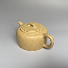 Load image into Gallery viewer, Benshan lüni Jinglan Yixing Teapot, 本山绿泥井栏, 170ml