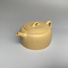 Load image into Gallery viewer, Benshan lüni Jinglan Yixing Teapot, 本山绿泥井栏, 170ml