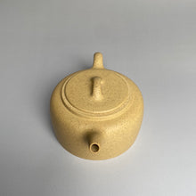 Load image into Gallery viewer, Benshan lüni Jinglan Yixing Teapot, 本山绿泥井栏, 170ml