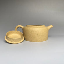 Load image into Gallery viewer, Benshan lüni Jinglan Yixing Teapot, 本山绿泥井栏, 170ml