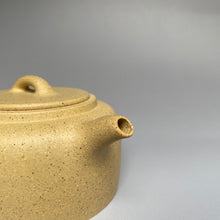 Load image into Gallery viewer, Benshan lüni Jinglan Yixing Teapot, 本山绿泥井栏, 170ml