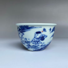 Load image into Gallery viewer, 115ml Qinghua Children Playing Cloth Ball Fanggu Jingdezhen Porcelain Teacup,   仿古全手工青花童趣缸杯

