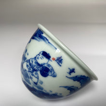 Load image into Gallery viewer, 115ml Qinghua Children Playing Cloth Ball Fanggu Jingdezhen Porcelain Teacup, 仿古全手工青花童趣缸杯