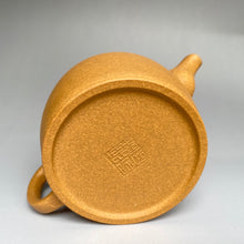 Load image into Gallery viewer, Huangjin Duan Hanwa Yixing Teapot 黄金段汉瓦 140ml