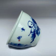 Load image into Gallery viewer, 90ml Qinghua Children Playing Instruments Fanggu Jingdezhen Porcelain Teacup,   仿古全手工青花童趣福寿杯
