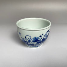 Load image into Gallery viewer, 90ml Qinghua Children Playing Instruments Fanggu Jingdezhen Porcelain Teacup,   仿古全手工青花童趣福寿杯