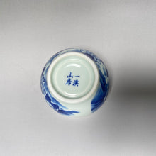 Load image into Gallery viewer, 90ml Qinghua Children Playing Instruments Fanggu Jingdezhen Porcelain Teacup,   仿古全手工青花童趣福寿杯