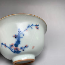 Load image into Gallery viewer, Plum Blossoms on Moon White Ruyao Gaiwan 汝窑月白盖碗
