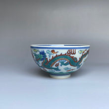 Load image into Gallery viewer, Dragon Doucai Jingdezhen Porcelain Teacup, 双龙戏珠斗彩杯,120ml