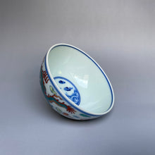 Load image into Gallery viewer, Dragon Doucai Jingdezhen Porcelain Teacup, 双龙戏珠斗彩杯,120ml