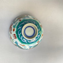Load image into Gallery viewer, Dragon Doucai Jingdezhen Porcelain Teacup, 双龙戏珠斗彩杯,120ml
