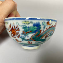Load image into Gallery viewer, Dragon Doucai Jingdezhen Porcelain Teacup, 双龙戏珠斗彩杯,120ml