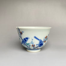 Load image into Gallery viewer, Birds and Flowers Doucai Jingdezhen Porcelain Teacup, 喜上眉梢斗彩杯,100ml