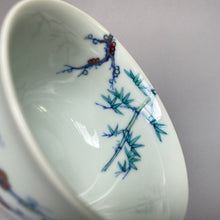 Load image into Gallery viewer, Birds and Flowers Doucai Jingdezhen Porcelain Teacup, 喜上眉梢斗彩杯,100ml