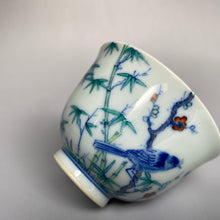 Load image into Gallery viewer, Birds and Flowers Doucai Jingdezhen Porcelain Teacup, 喜上眉梢斗彩杯,100ml