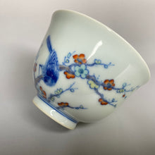 Load image into Gallery viewer, Birds and Flowers Doucai Jingdezhen Porcelain Teacup, 喜上眉梢斗彩杯,100ml