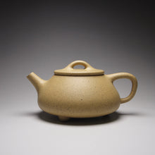 Load image into Gallery viewer, Benshan lüni 本山绿泥 Shipiao Yixing Teapot, 160ml