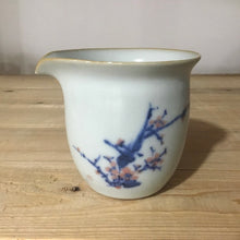 Load image into Gallery viewer, Plum Blossoms on Moon White Ruyao Tea set 月白汝窑