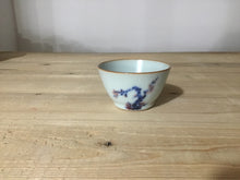 Load image into Gallery viewer, Plum Blossoms on Moon White Ruyao Tea set 月白汝窑