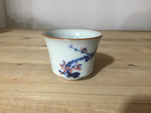 Load image into Gallery viewer, Plum Blossoms on Moon White Ruyao Tea set 月白汝窑