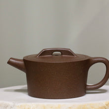 Load image into Gallery viewer, TianQingNi Gangwa Yixing Teapot, 天青泥缸瓦, 120ml