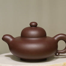 Load image into Gallery viewer, Fully Handmade Dicaoqing DaYun Yixing Teapot, 全手工底槽青大蕴, 220ml